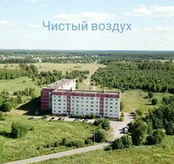 Орехово зуево демихово