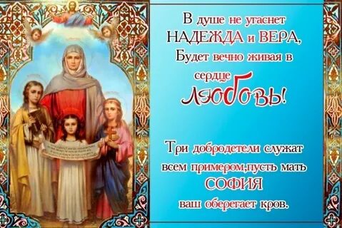 А 30 сентября