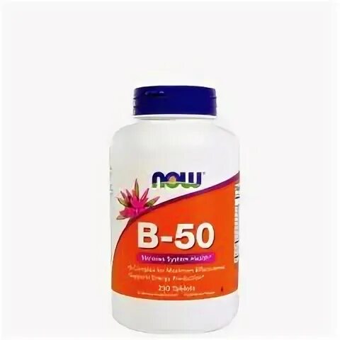 Now 50