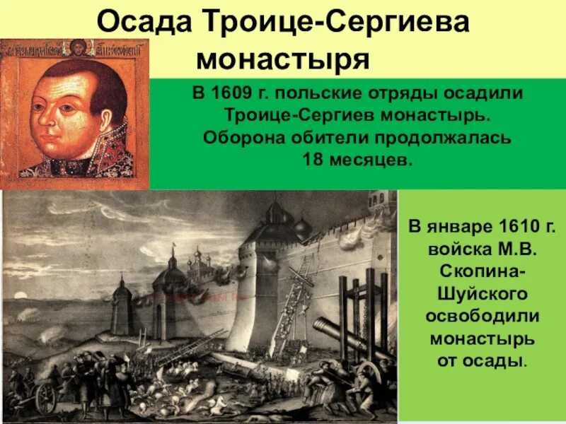 С помощью дополнительной литературы и интернета соберите