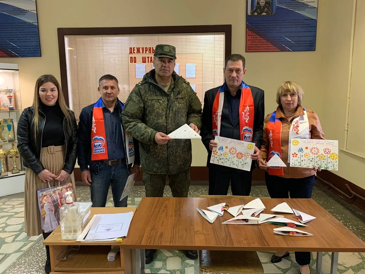 единый среднеуральск