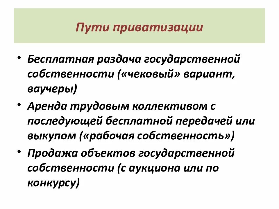 Разработка санитарно-защитной зоны котельной. Важная функция библиотек картинка. Классификация программ в информатике. Сэмплинг это в маркетинге. Формы распространения информации сми.