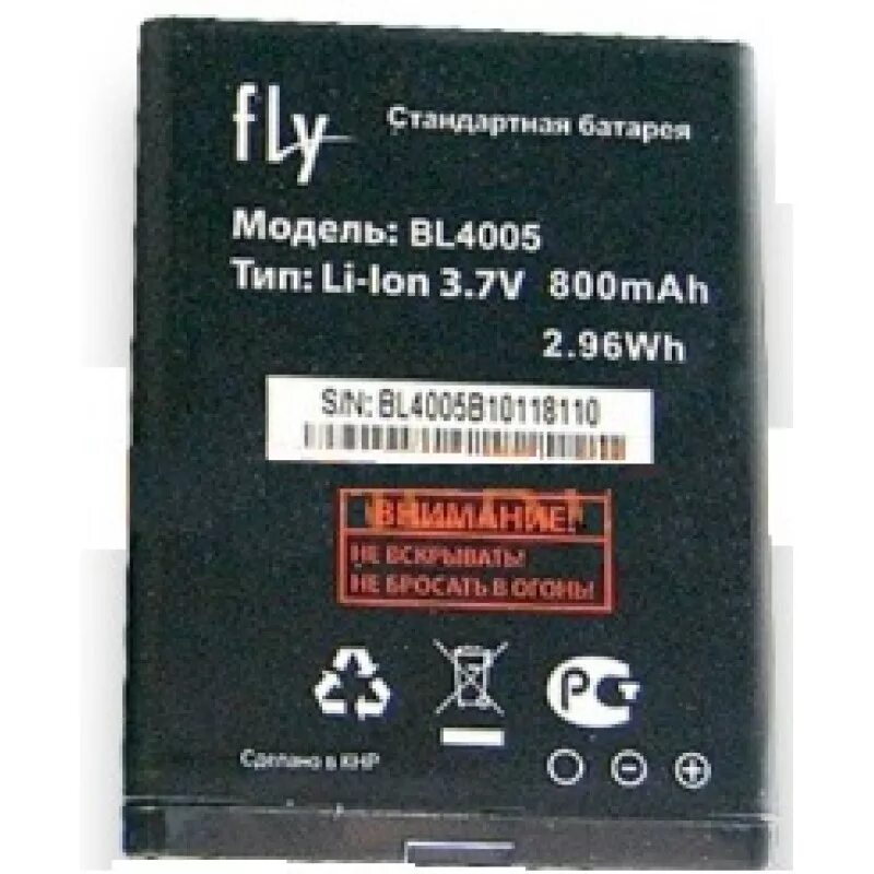 Батарея Fly li-lon 3.7v модель sl600. Bl8552 аккумулятор Fly. Аккумулятор bl4205 для телефона Fly q200 Swivel, li-ion, 900 Mah. Батарея для телефона Fly модель мс131.