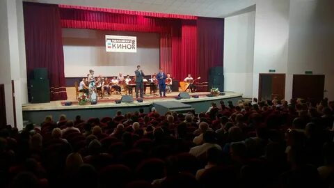Дк кирова калужская область