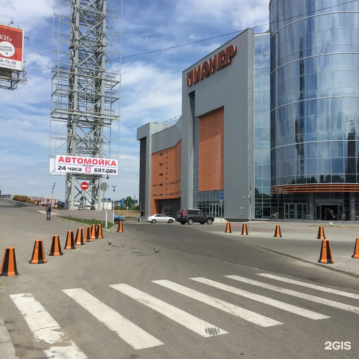 Картинки ПИОНЕР БАРНАУЛ МАГАЗИНЫ