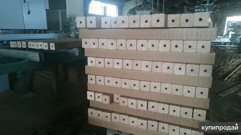 Продам прессованный