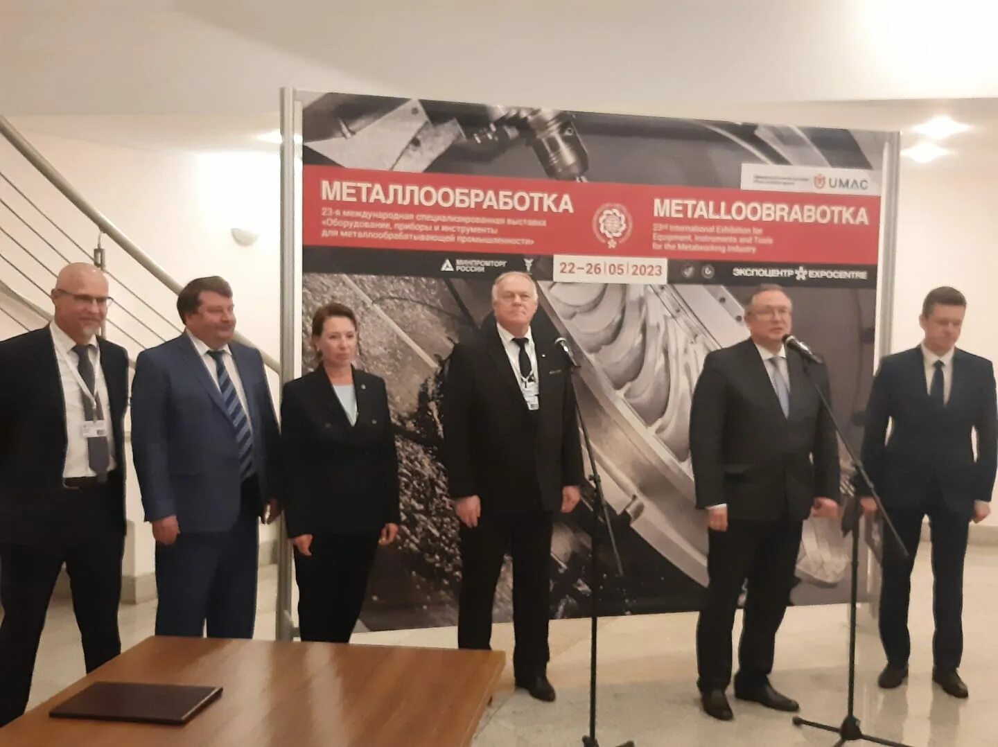 Директор забаи. Телеком конференция. Инжиниринг 2023. Хоккеист никита сергеевич громаков. Инжиниринг 2023.