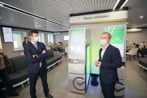 Офис балашиха