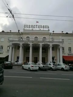 Гостиница севастополь в севастополе