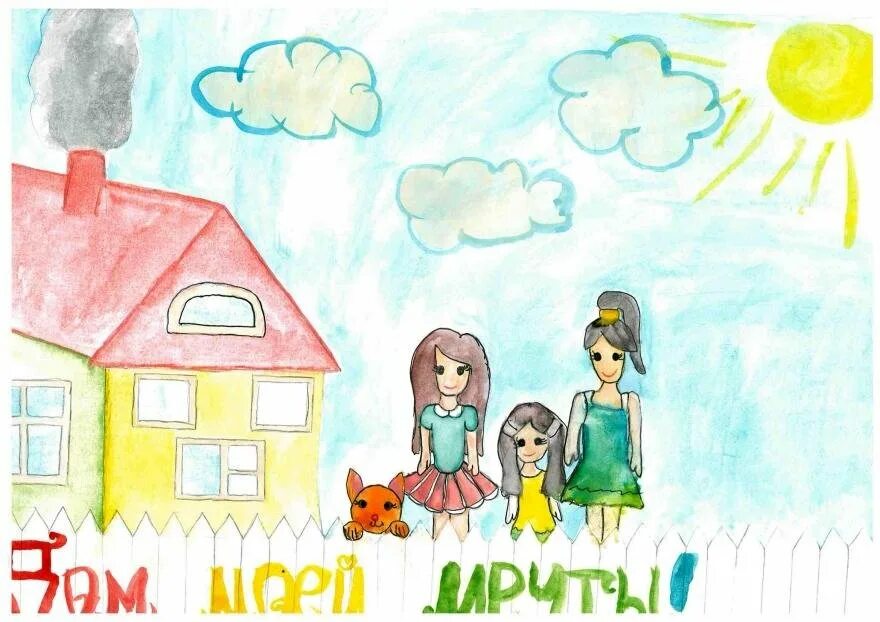 Рисунок моя мечта. Конкурс рисунков моя мечта. Детский рисунок моя мечта. Моя мечта рисунки детей.