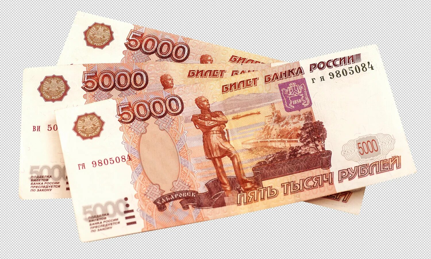 Сувенир сошёл за деньги VN.RU - новости Новосибирской области