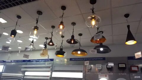 Лампы новосибирск