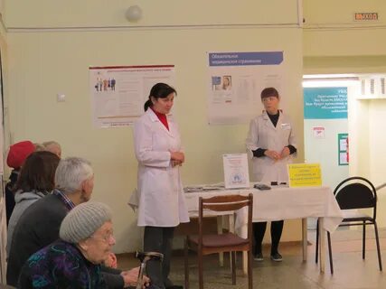 Пульмонология 2