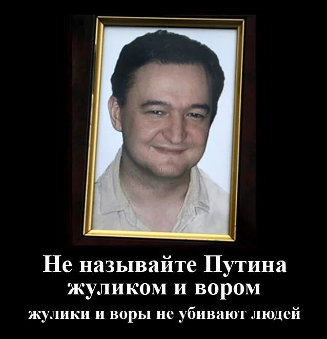 Распространите везде