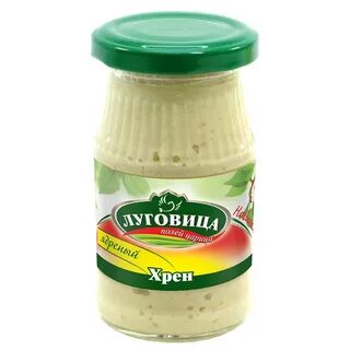 Хрен приправа