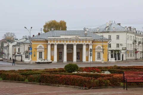 Кострома отдел