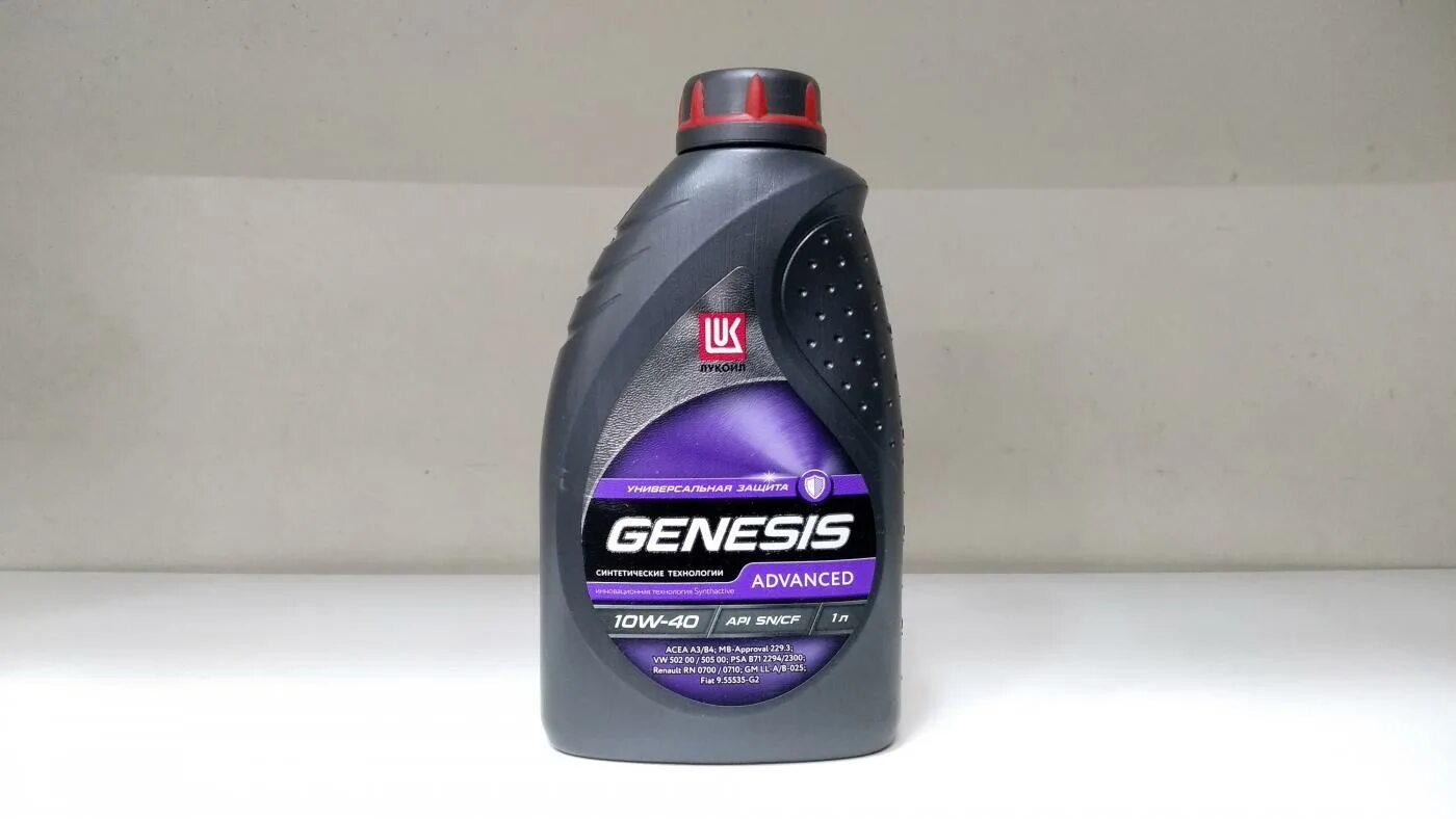 Lukoil Genesis Advanced 10w-40. Масло Генезис 10w 40. Лукойл Генезис 10 40. Лукойл генезис 10w40