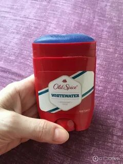 Old spice синий