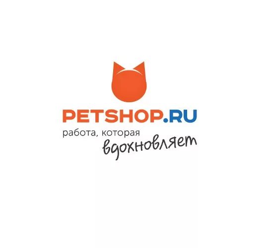 Petshop магазин товаров для животных. Petshop логотип. Pet shop интернет магазин для животных. ПЕТШОП ру интернет магазин. Петшоп ру интернет