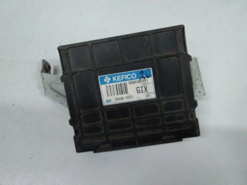 Блок управления акпп хендай. Крышка блока акпп хундай. Матрикс 1. Кожух блока управления хенде туссан 2019. Блок управления акпп хундай саната.