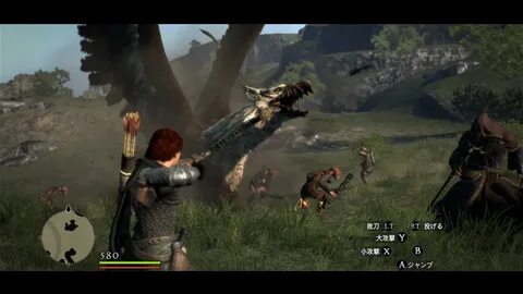 Как удалить сохранение dragons dogma 2