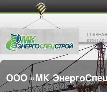 Мк адрес