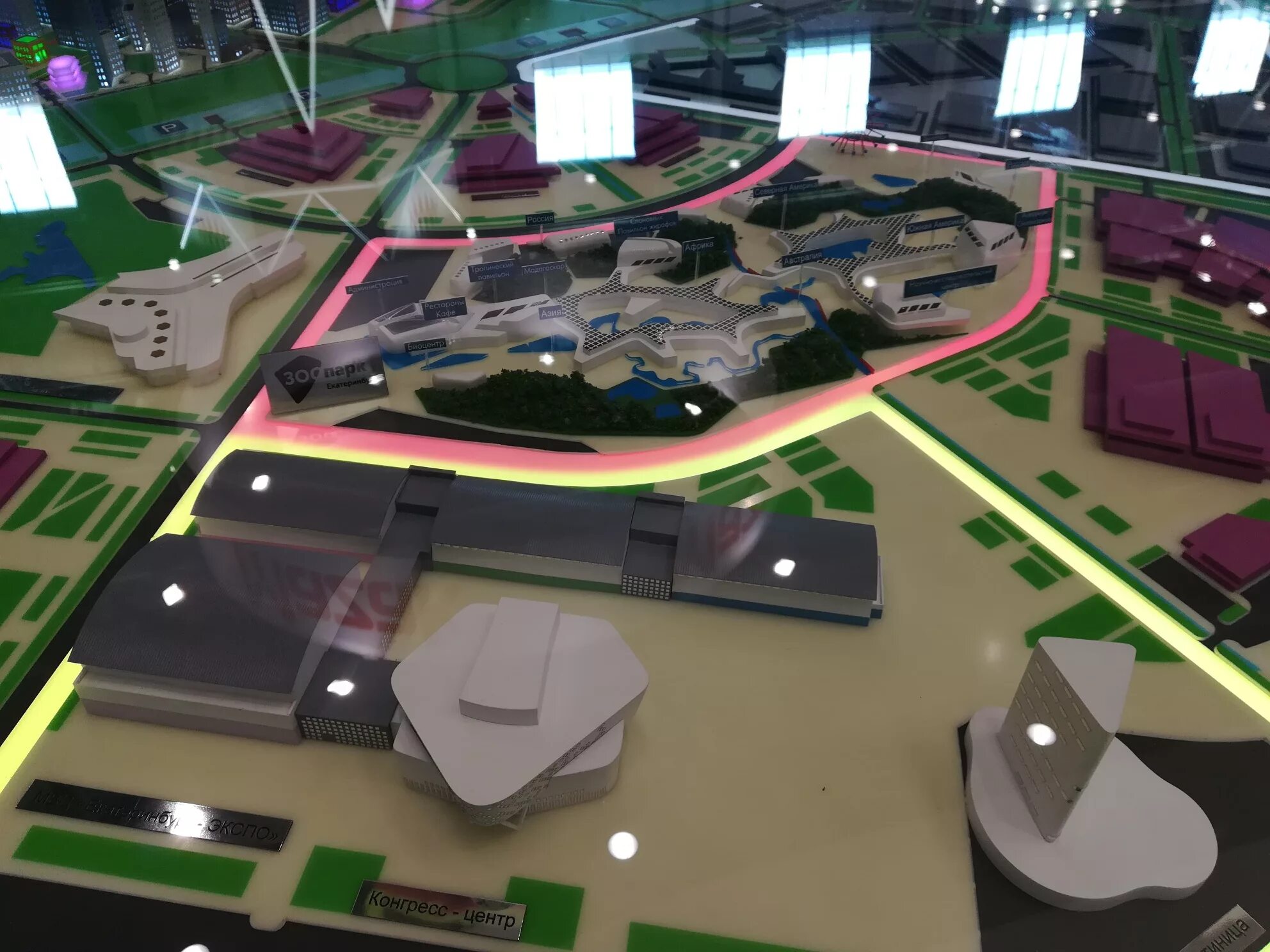 екатеринбург сити 2022. екатеринбург-сити проект 2025. екатеринбург-сити проект 2025. квартал екатеринбург сити. екатеринбург новые проекты.