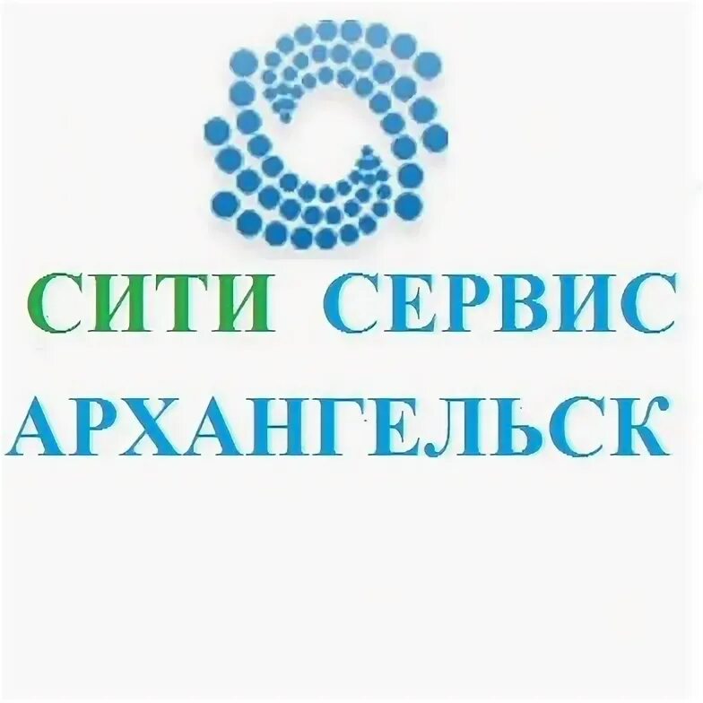 Сити сервис новый. Цифра сервис архангельск. сити сервис.