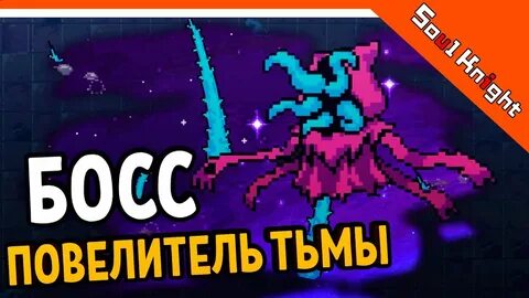 Вечный владыка