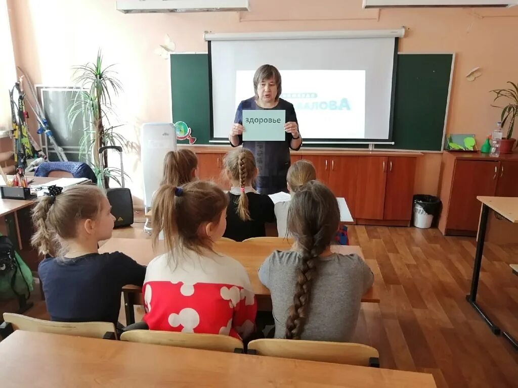Лагерь с дневным пребыванием детей при школе. Занятия в школе. Школа пребывать. Школа пребывать. Поделки с детьми в лагере дневного пребывания.