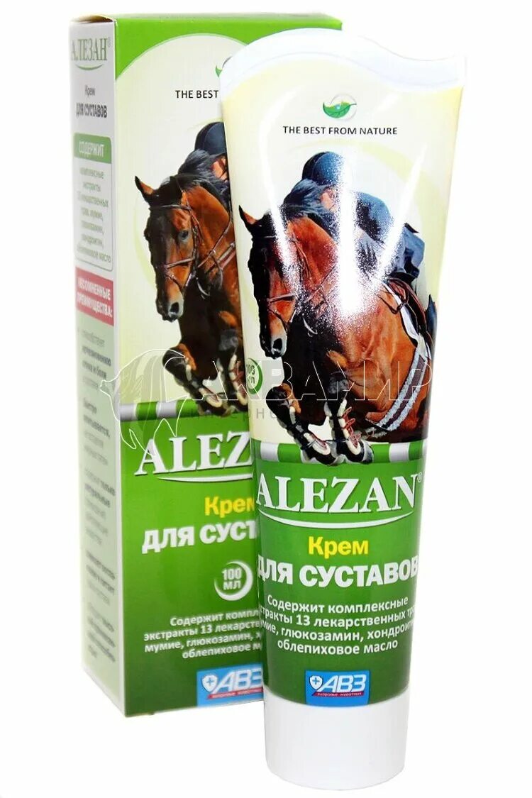 АВЗ алезан крем для суставов лошадей 100мл. Алезан крем 250мл. Алезан крем 100мл для суставов для лошадей. Alezan мазь для суставов.