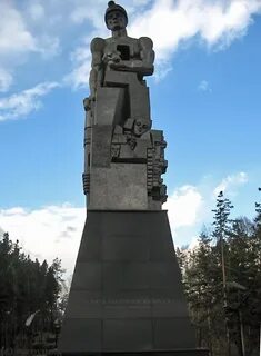 Память шахтерам кузбасса кемерово