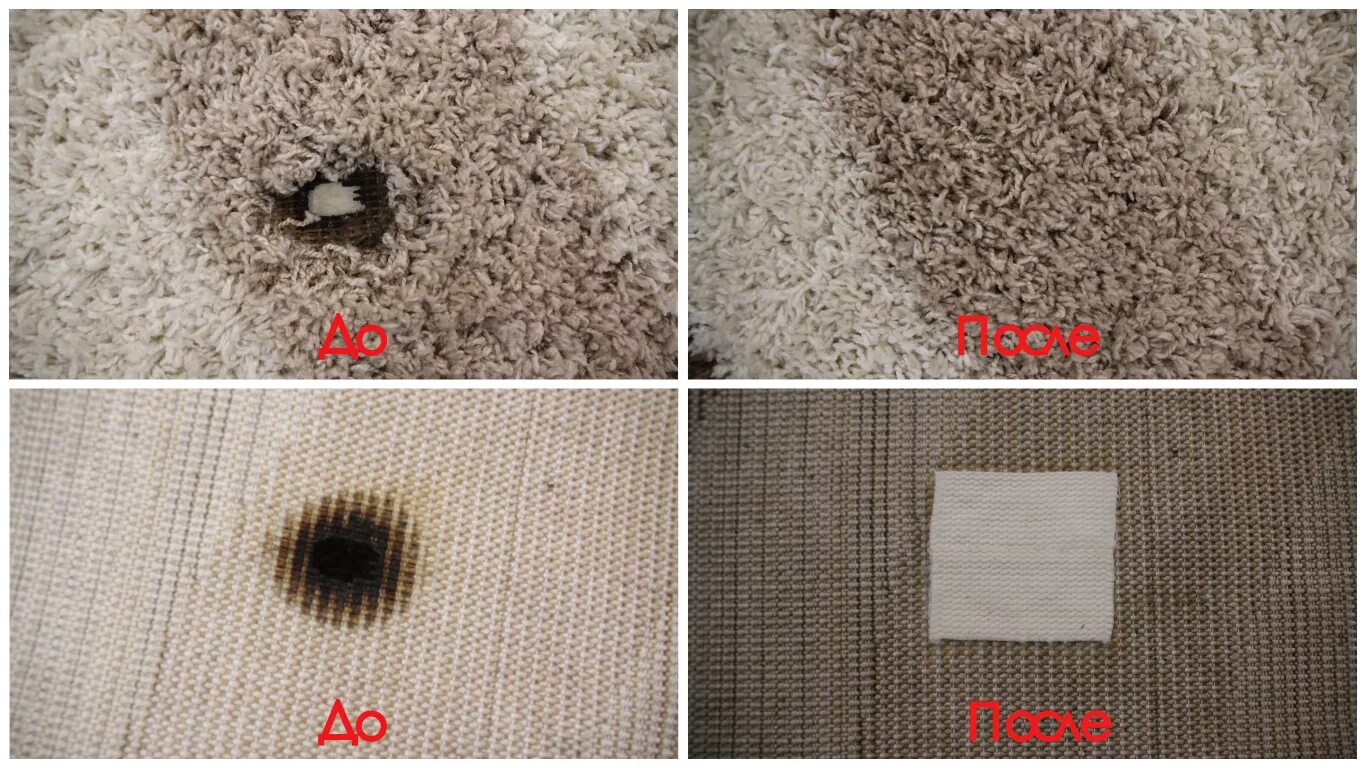 можно ли вернуть коврик