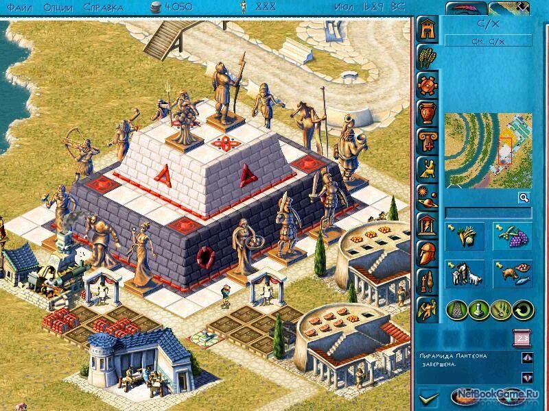 Zeus and poseidon город миллионник. Zeus + poseidon 2016. Зевс и посейдон 2 игра. Zeus: master of olympus (2000). Zeus poseidon.