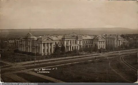 Луначарского ессентуки