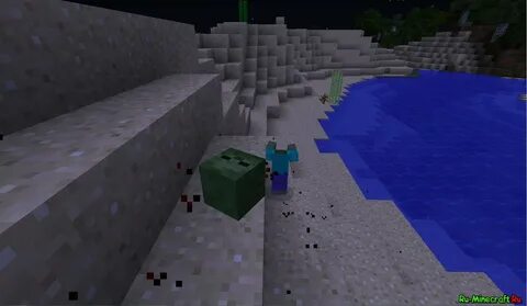 Ichunutil 1.12 2