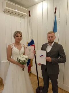 Ульяновский загс