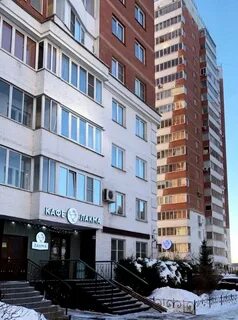 Лакма