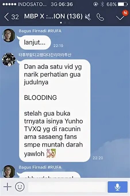 Darkchat что это