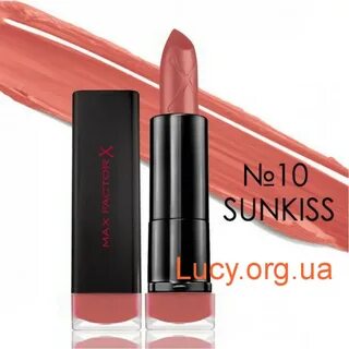 Max factor matte