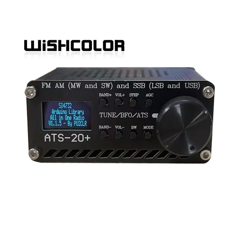 Радиоприемник dsp sdr