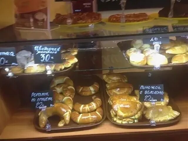 Батон ромашка. Хлебозавод юг руси. Хлеб в виде ромашки. Пекарня хлебный домик. Пекарня хлебный привоз ростов на дону.