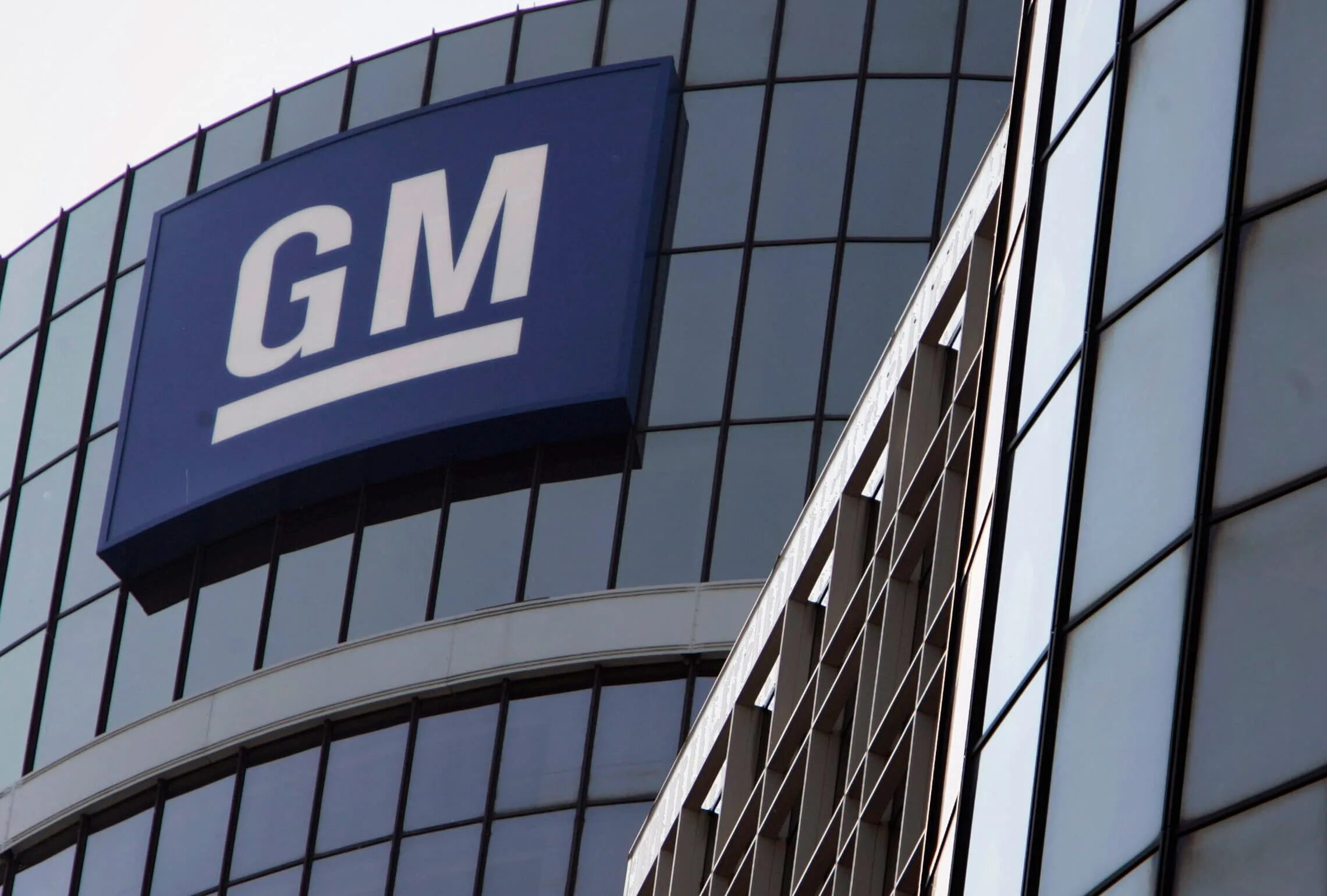 Gm машины марка. дженерал моторс марки. логотип авто дженерал моторс. General motors марки. концерн дженерал моторс бренды.