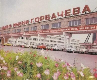 Е караганда