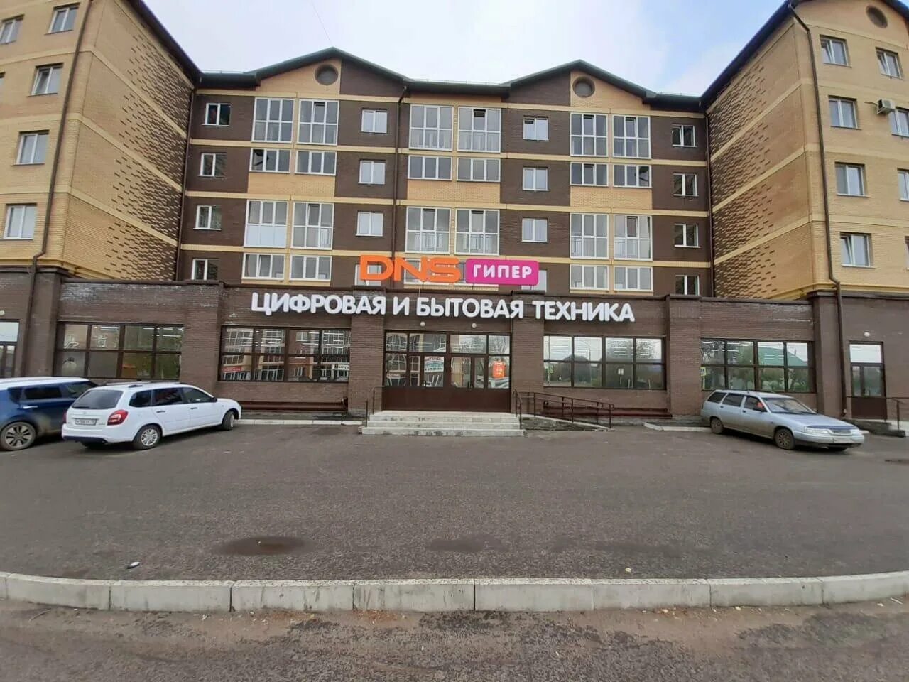 наговицына 23 можга. г можга ул наговицына академия здоровья. улица наговицына можга 162. ул наговицына 87 можга. ул наговицына 58 можга.