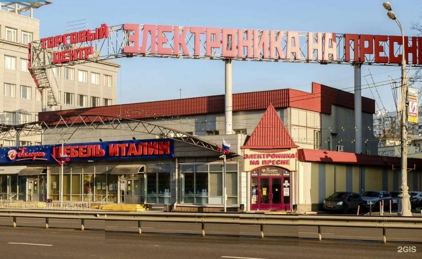 1905 года метро электроника на пресне. тц электроника на 1905 года декабрьская. тц звенигородское шоссе 4. рынок пресня. торговый центр 1905 года метро электроника на пресне.