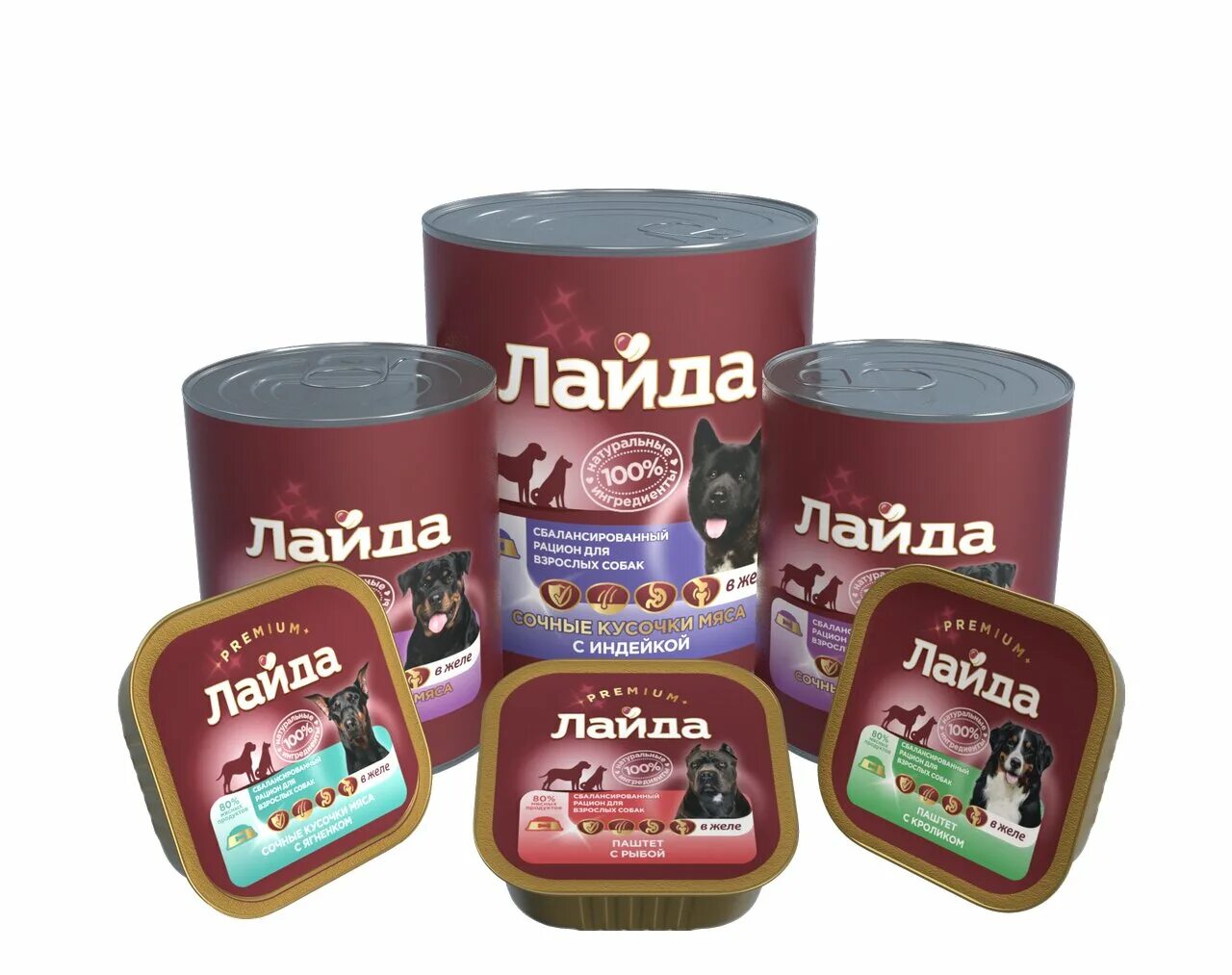 выкладка корма для животных. корм для животных оптом. стеллаж роял канин. корм для собак pet. сухие корма для животных.