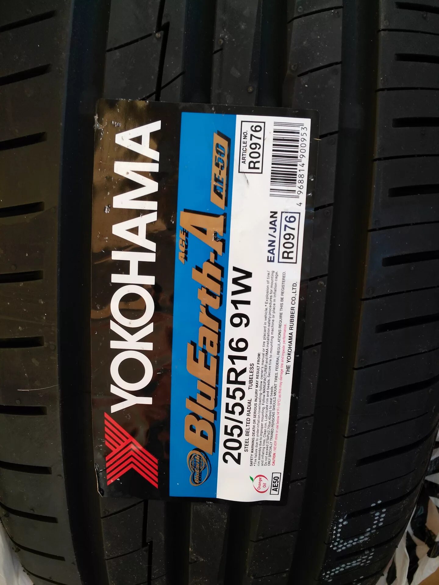 Yokohama BLUEARTH AE-50 205/55r16 91w. Yokohama BLUEARTH 205/55 r16 91h. Yokohama BLUEARTH A ae50 205 55 r16 91w outside. Yokohama BLUEARTH a34. Купить летние шины yokohama bluearth