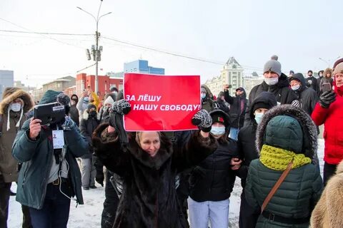 Признали экстремистом