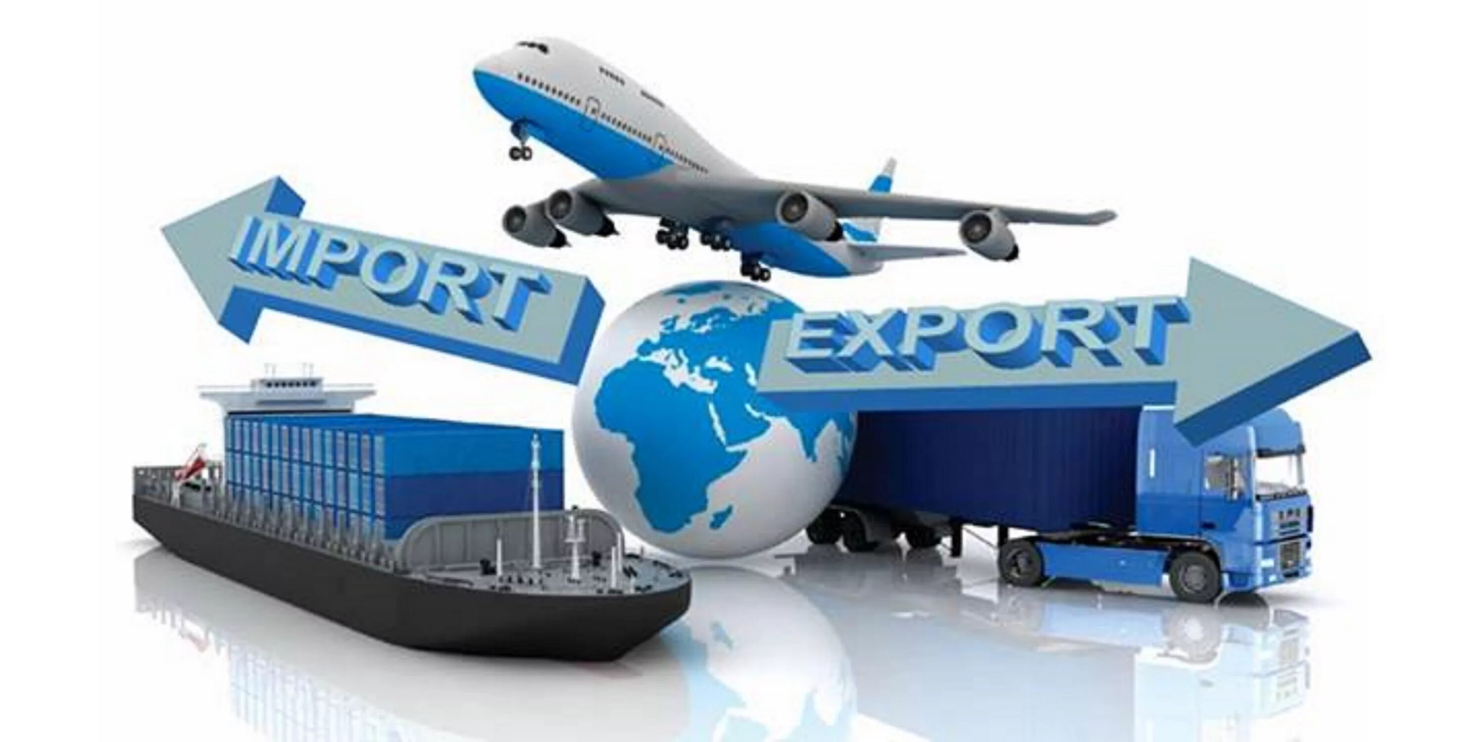 Экспорт и импорт. Экспорт импорт товаров. Импортный и экспортный. Импортная продукция. Product export